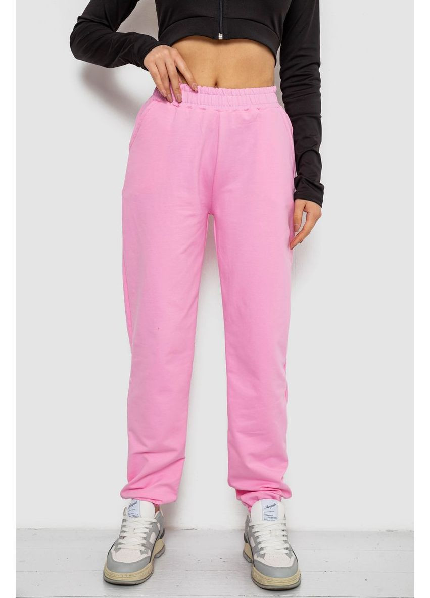 Спортивні штани жіночі,, 238R325 Ager (363187738)
