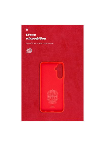 Чохол до мобільного телефона (ARM69658) ArmorStandart ICON Case Samsung A25 5G (A256) Red (278052358)