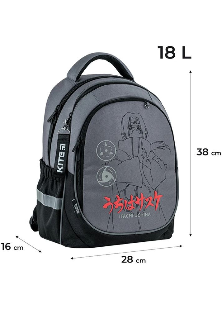Рюкзак шкільний Education Naruto 18 л NR24-700M Kite (318427002)