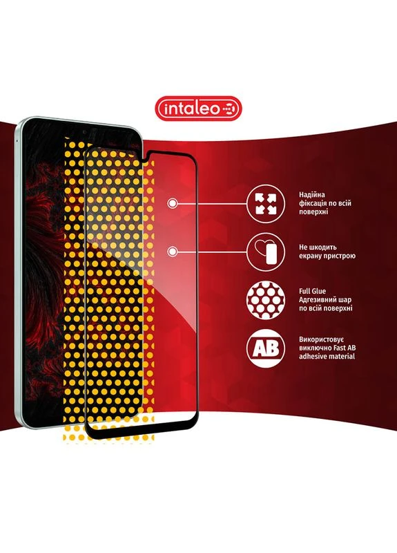 Защитное стекло Full Glue ESD для Samsung A26 Black (1283126620324) Intaleo (390108515)