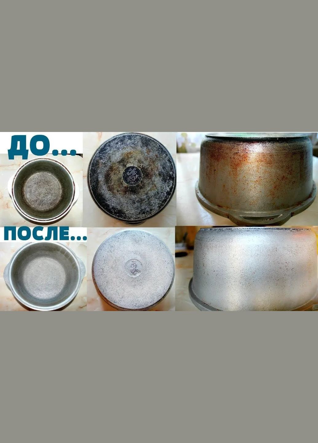 Очистительный порошок универсальный для удаления сверхсложных загрязнений Clean&Safe 280 г No Brand (365866948)