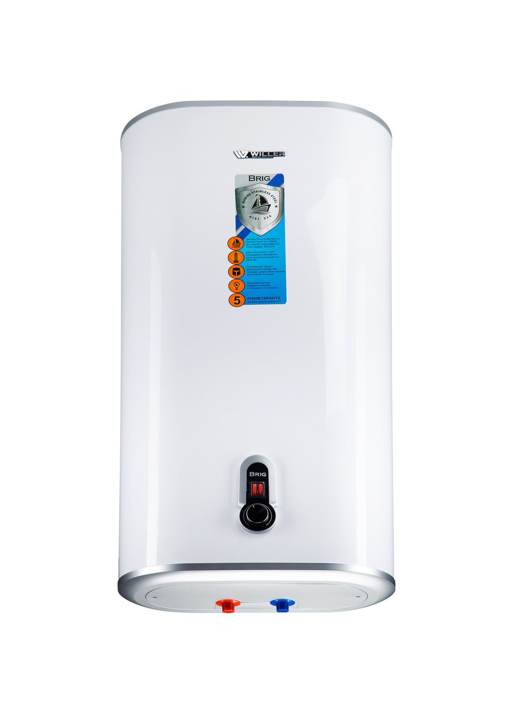 Водонагрівач (бойлер) електричний накопичувальний IV80DR-Brig WILLER (314981667)