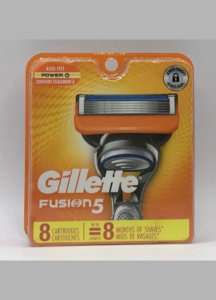 Сменные картриджи для бритья Fusion 5 power (8 шт картриджей) Gillette (278773567)