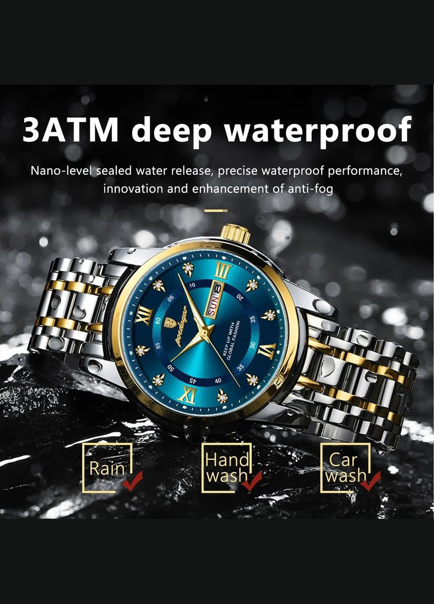 Unique Couple 22 см (регулируется) серебристый Poedagar (331601527)