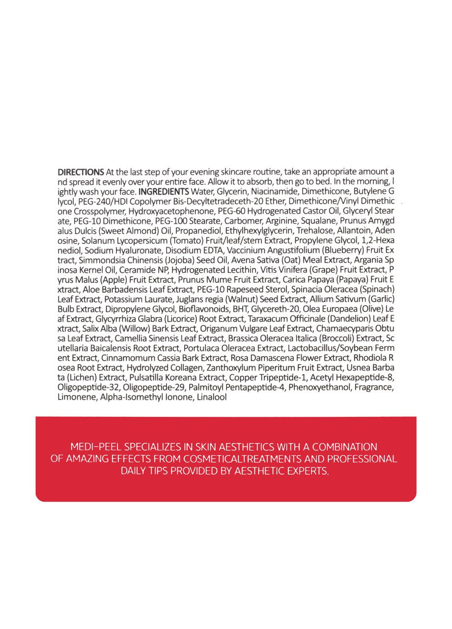 Medi-Peel Крем для лица омолаживающий ночной Collagen Super10 Sleeping Cream 70 мл — Крем, Южная Корея (355313148)