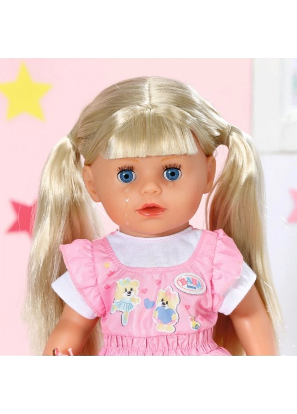 Кукла - младшая сестренка (36 cm) BABY born (331298202)