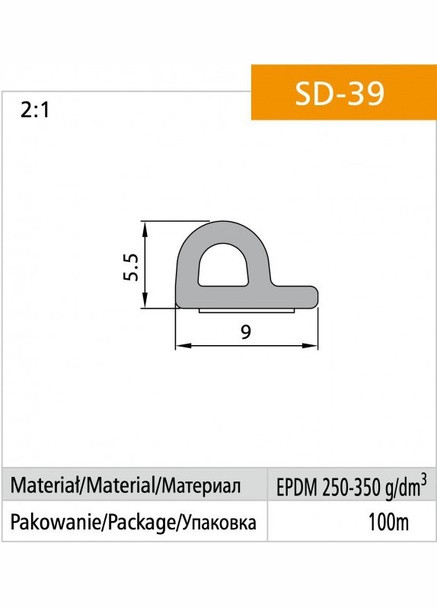 Ущільнювач P-профіль Sanok (5.5x9 мм, 100 м) самоклеючий коричневий бухта (20606) Stomil Sanok (295036764)