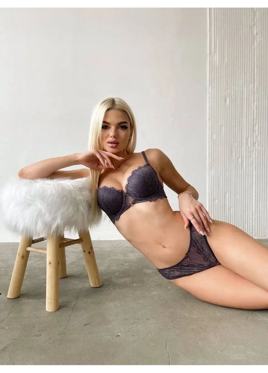 Сірий комплект нижньої білизни Mandhari