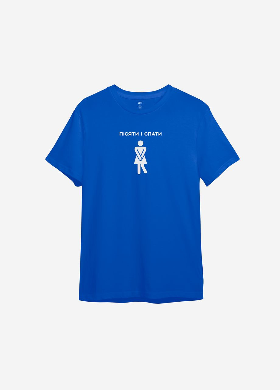 Синя жіноча футболка з принтом "пісяти і спати" ТiШОТКА