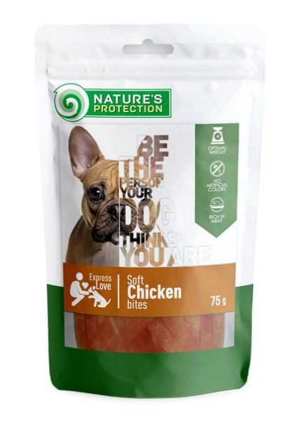 Лакомство для собак, снеки из курицы, snack for dogs with chicken, 75г Nature's Protection (361432826)