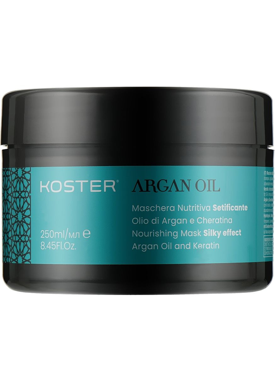 Живильна маска для волосся Argan Oil 250ml (1052531-84320) Koster (368906499)
