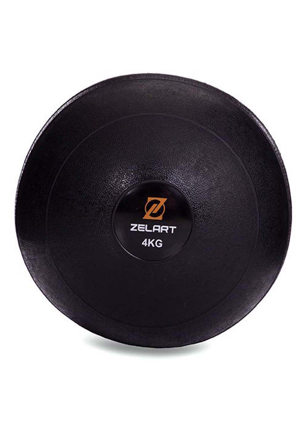 Мяч набивной слэмбол для кроссфита рифленый Modern FI-2672 4 кг Zelart (290109163)