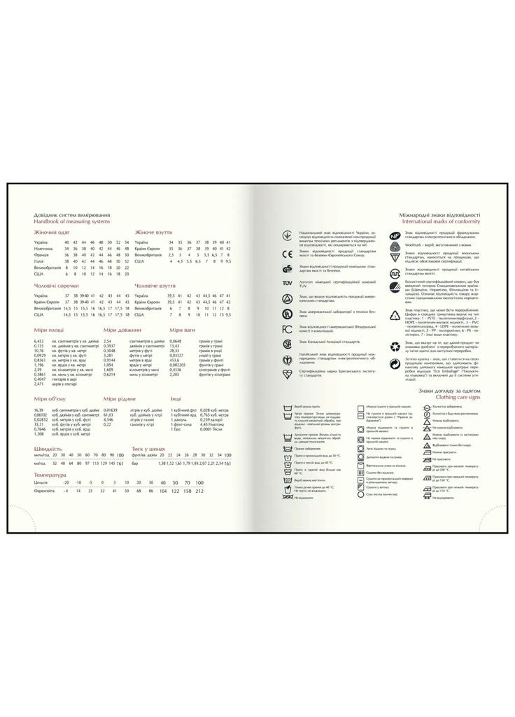 Тижневик датований 2026 POWER A5 синій (BM.2157-03) Buromax (373218743)
