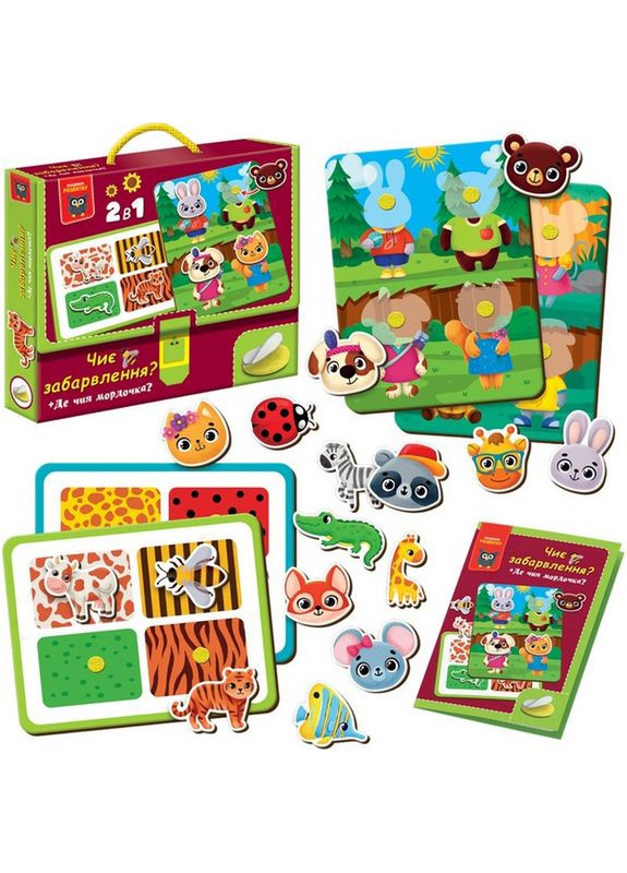 Детская развивающая игрушка "Чья окраска?" Где чья мордашка?" VT131006 с липучками Vladi toys (306738401)