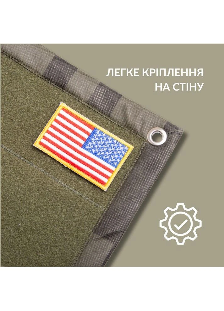 Стенд панель для шевронов, патч борд для военных нашивок и наград, для коллекционеров, липучка 69х110 см IDEIA (398234116)