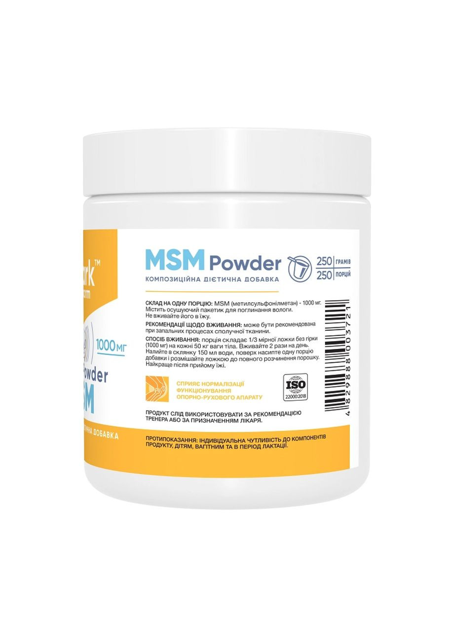 MSM – 250g Stark Pharm (369400404)