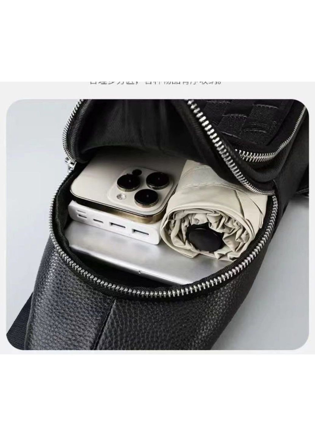 Мужской рюкзак на одно плечо 18х31х6, кожаный слинг, Tiding Bag (371137914)