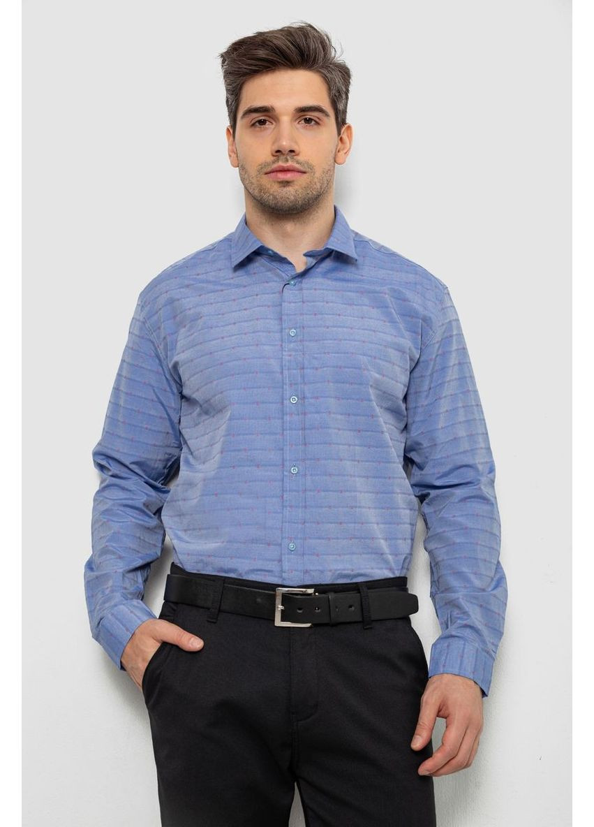 Сиреневая рубашка Ager