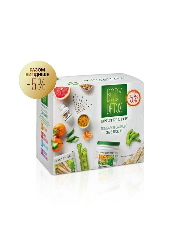 Nutrilite™ Набір Body Detox Amway (370858822)
