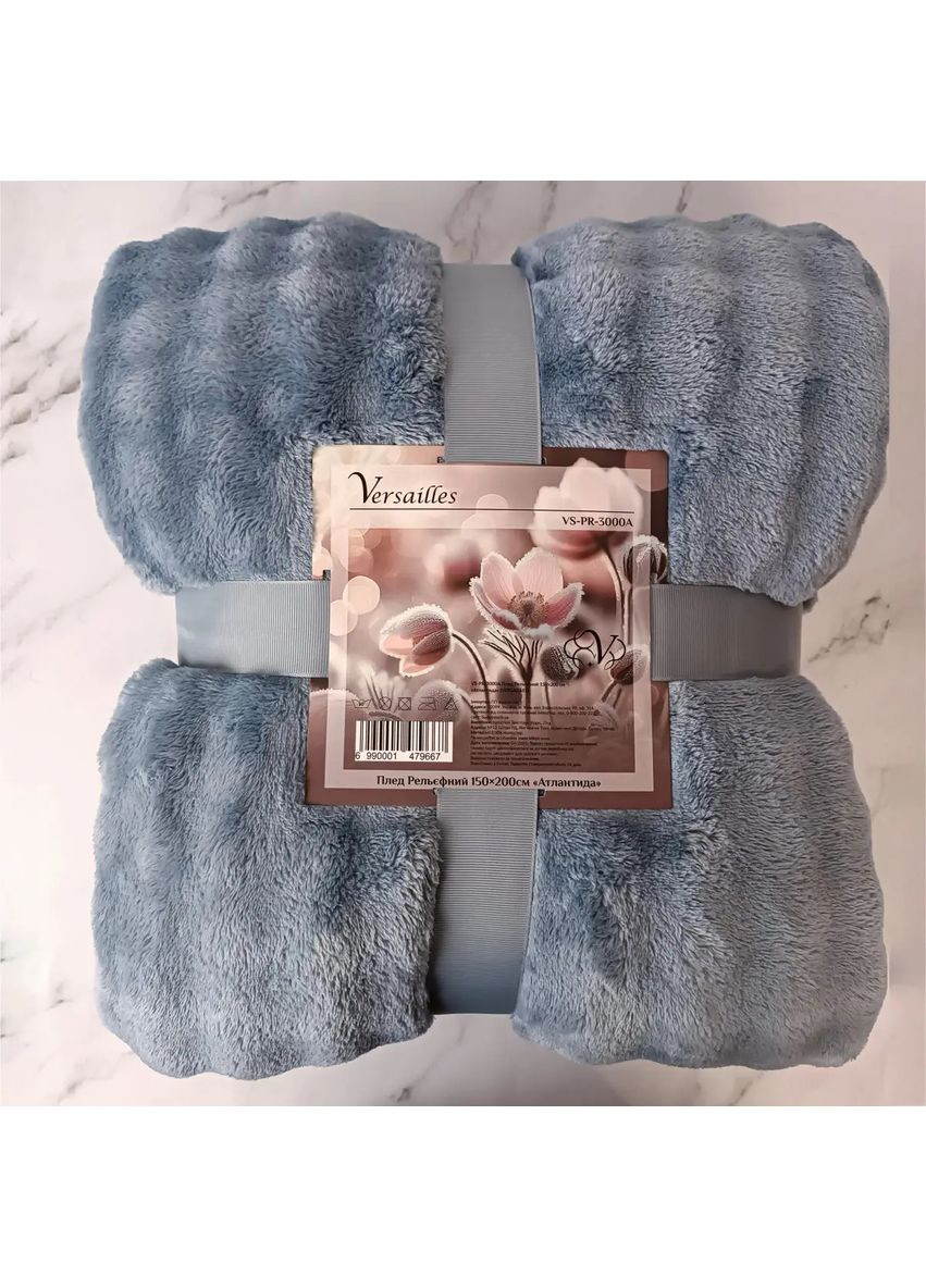 Плед Рельєфний Атлантида VS-PR-4400A 200х220 см синій Versailles (364102567)