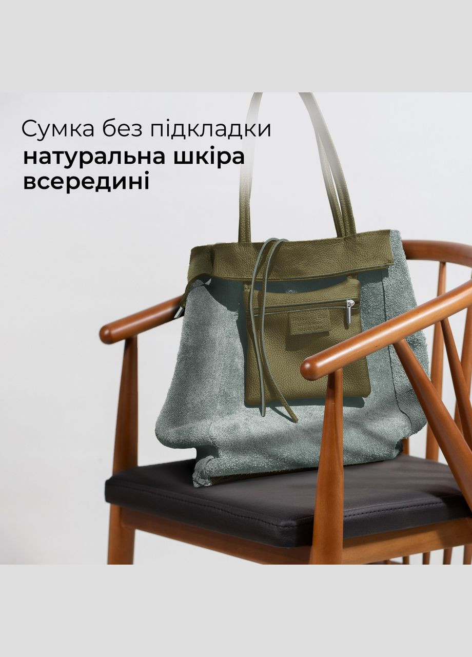 Шопер Оливковий - Італійська жіноча м’яка сумка-шопер із натуральної шкіри без підкладки на блискавці з внутрішньою TAKEASY (350612601)