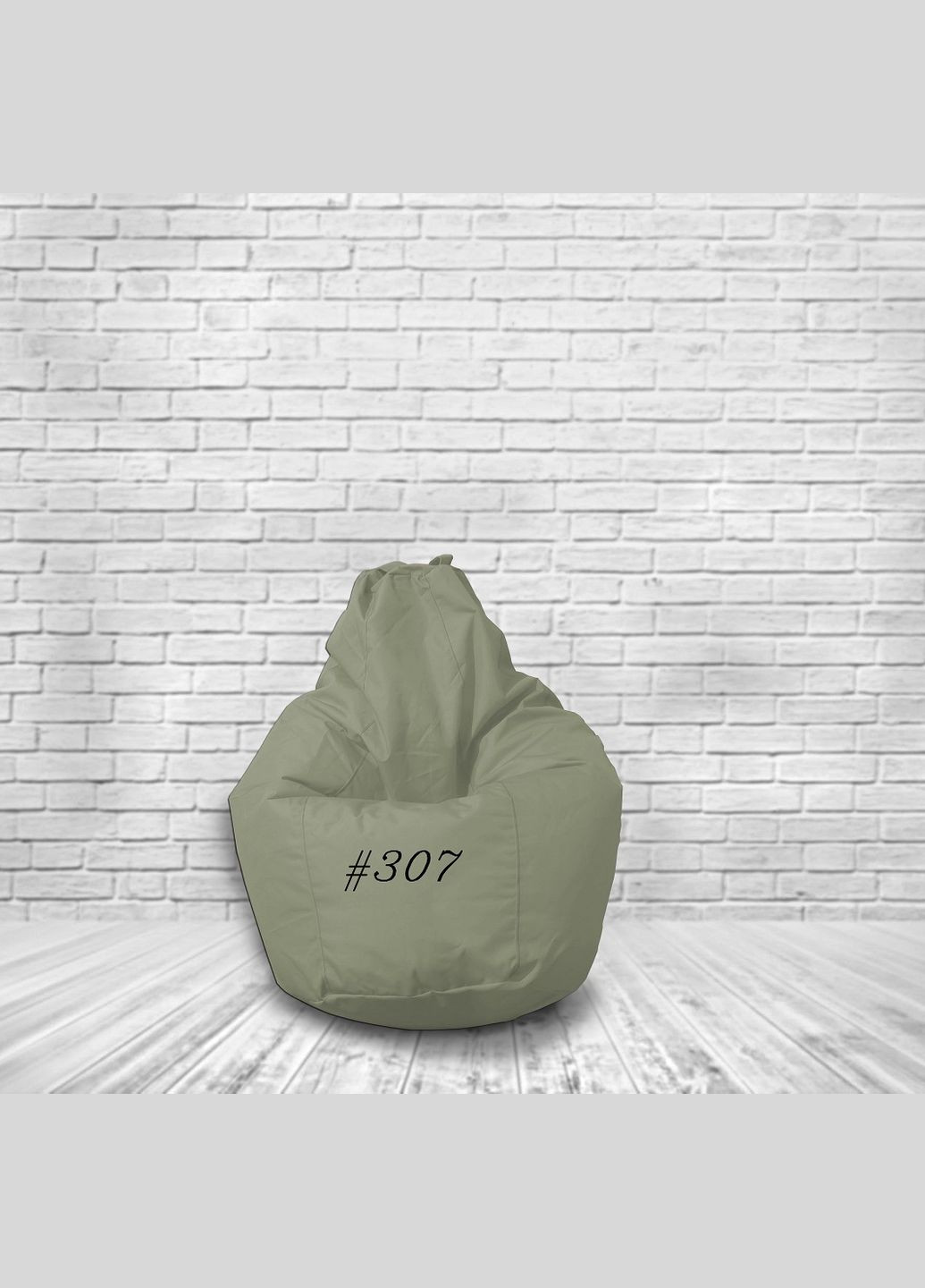Кресло-мешок оксфорд 600 размер L Светло-оливковый (1000307) D'Alipuf Груша (316634862)