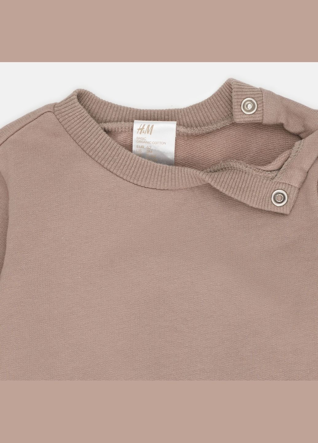 H&M свитшот однотонный темно-бежевый повседневный хлопок