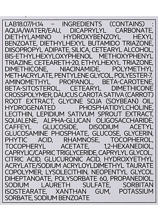 Заспокійливий крем SPF 50 Cicavit+ Soothing Cream SPF 50 40ml (811982-31022438) SVR (368624194)