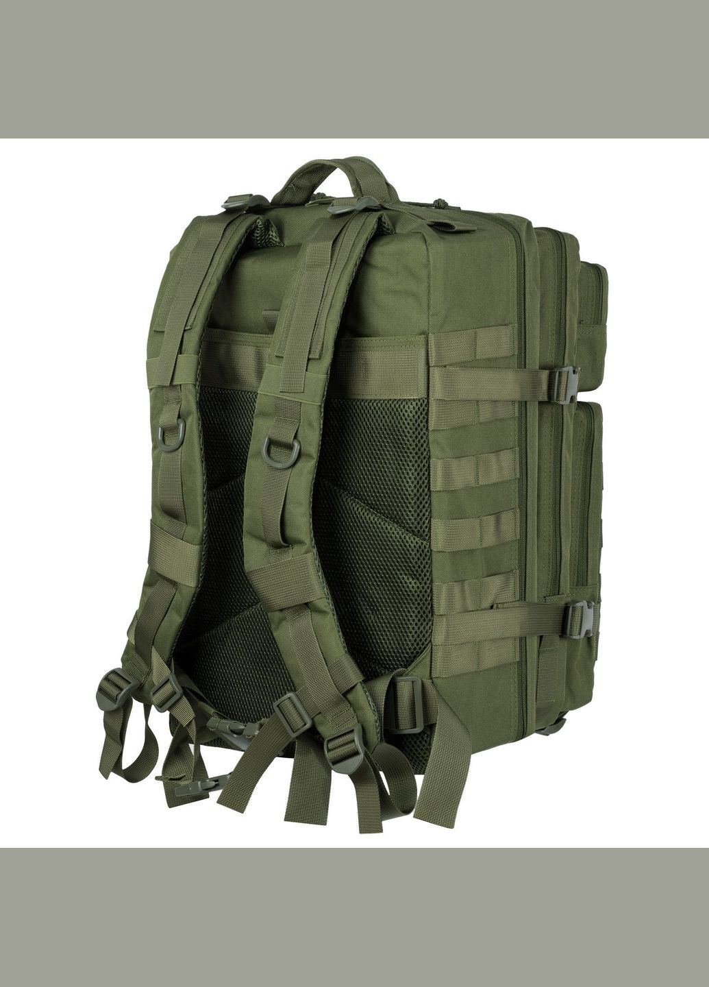 Рюкзак тактичний MOLLE 45L, Olive Vik-Tailor (315877313)