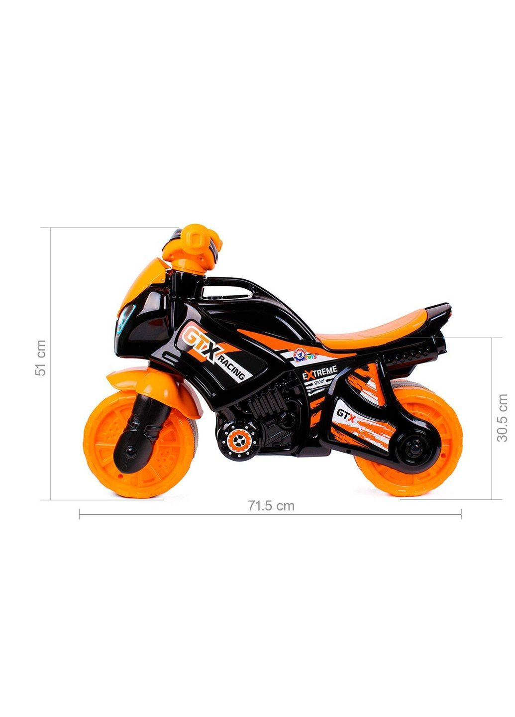 Іграшка Мотоцикл 5767 (4823037605767) shop (4823037605767) ТехноК (316023473)