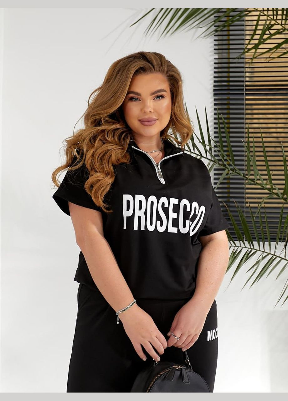 Женский прогулочный костюм двойка с двунитки цвета фуксия New Trend (325402259)