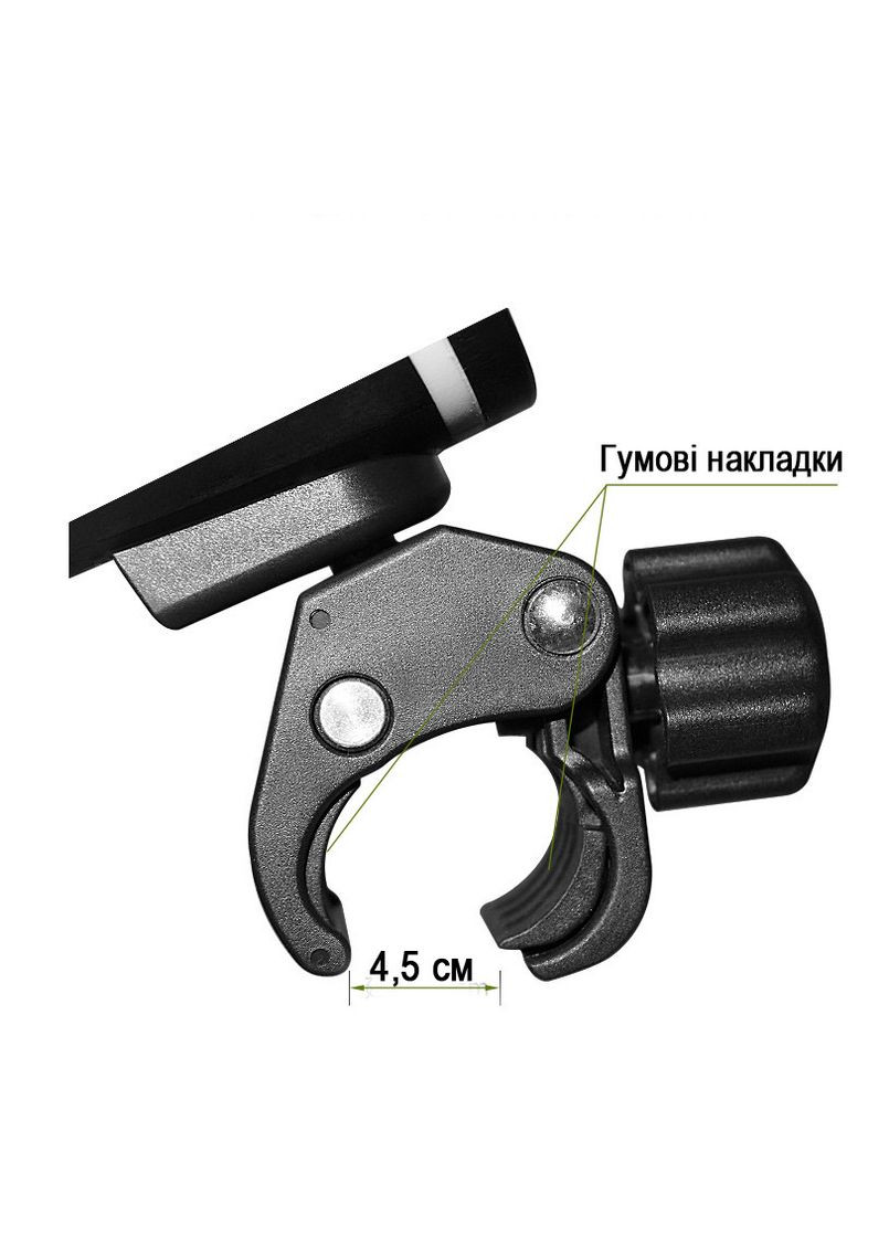 Підстаканник універсальний для напоїв GoodMe Plus з кріпленням для телефону ™ No Brand (300292540)