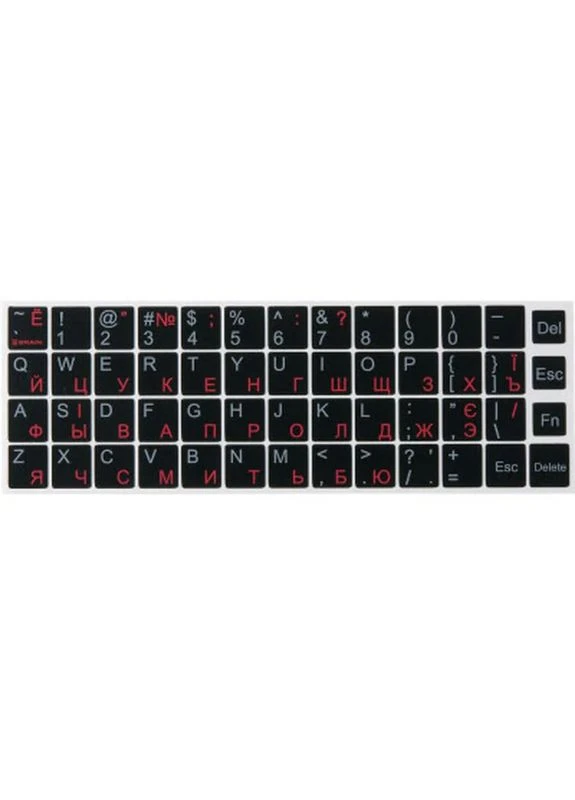 Наклейка на клавіатуру black (STBRNTRBLACK) Brain (399123813)