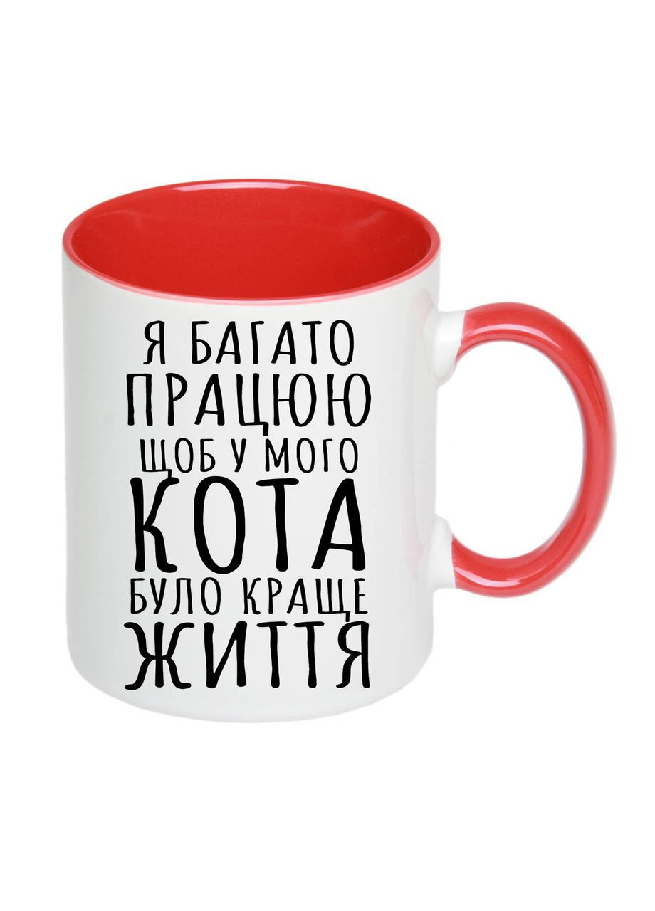Чашка з принтом "Я багато працюю" 330мл (колір червоний) (20108) No Brand (312487206)