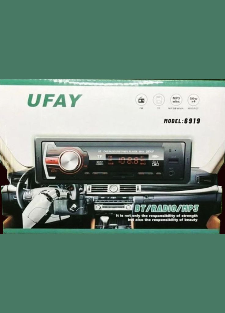 Автомагнитола UFAY 6919 Bluetooth 4x50W автомобильная магнитола RGB Technology (297743207)