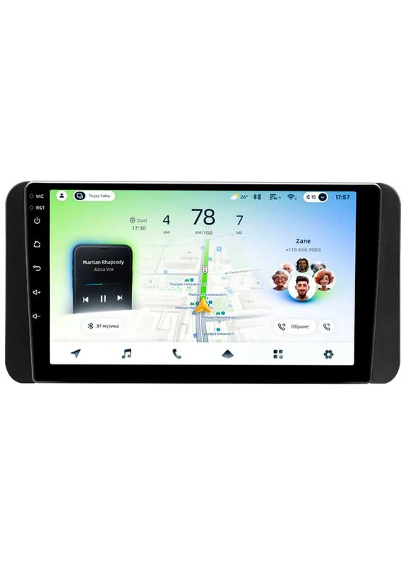 Штатна магнітола CC4L 6+64 Gb Toyota Wigo 2022-2023 (F2) 9" Teyes (395852706)