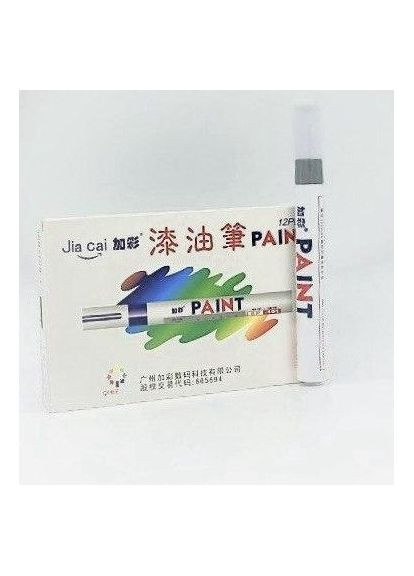 Маркер-фарба SP 110 срібний, перманентний металік для скла, металу та дерева No Brand (366197653)