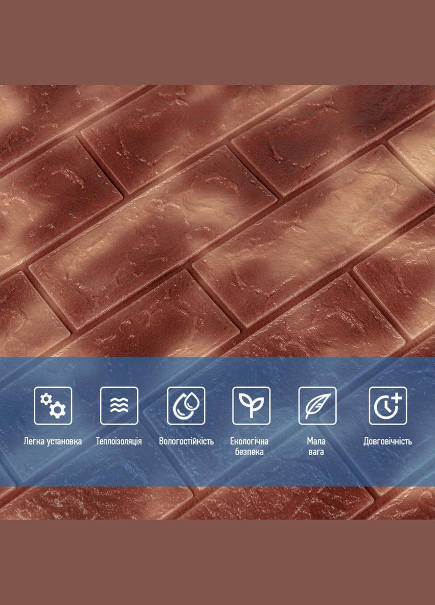 Стеновая 3D панель самоклейка с золотом Мрамор 700x770x3мм 3D Loft (300241624)