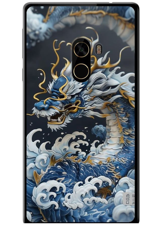 Силиконовый чехол 'Водяной дракон' для Endorphone Xiaomi Mi MiX 2 (291423296)