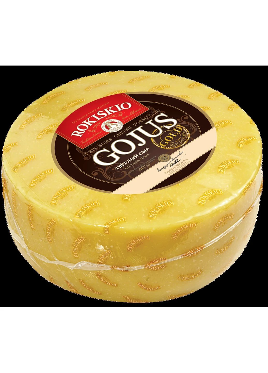 Сыр Пармезан Gojus No Brand (376980196)
