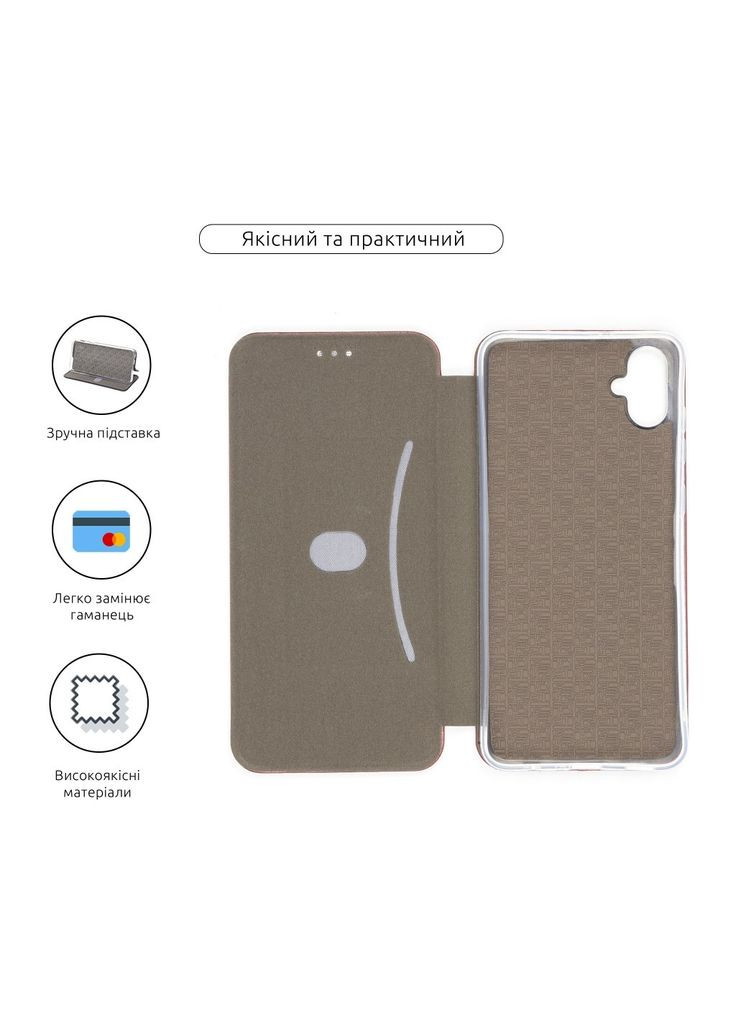 Чохол до мобільного телефона G-Case Samsung A05 (A055) Marsala (ARM71914) ArmorStandart (306461461)
