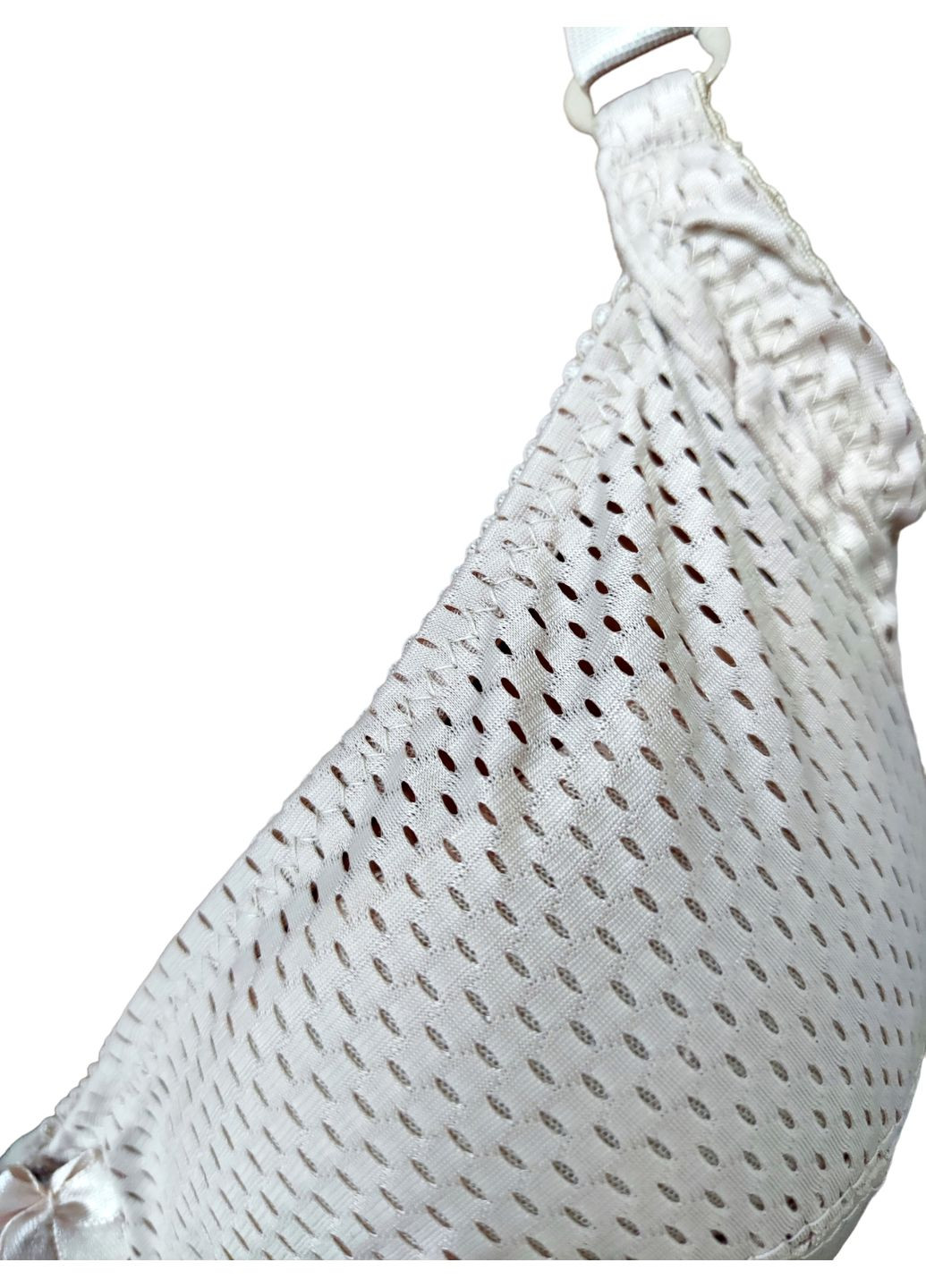 Бежевый минимайзер бюстгальтер Medoosi с косточками