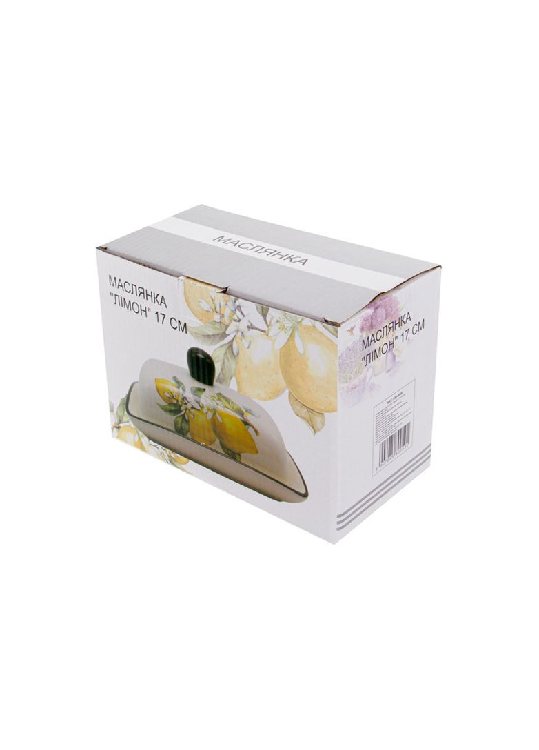 Маслянка Лимон 17х12х8 см кераміка 858-0059 Lefard (346152306)