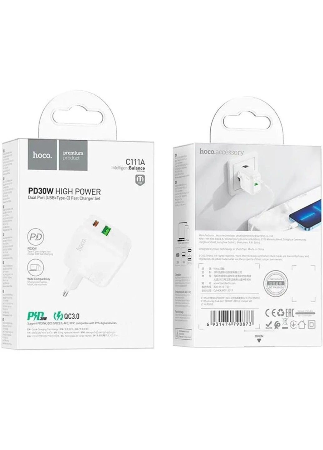 Уценка СЗУ C111A PD 30W+QC3.0 (1USB-A/1C) Hoco (400519372)
