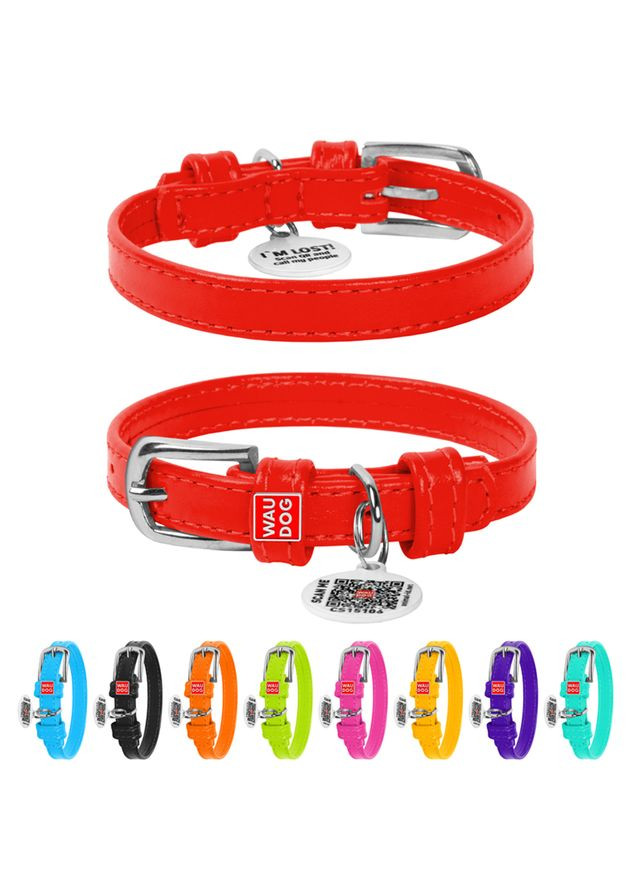 Ошейник для собак кожаный Glamour с QR паспортом, без украшений,, Ш 12 мм, Длин 21-29 см красный WAUDOG (322001544)
