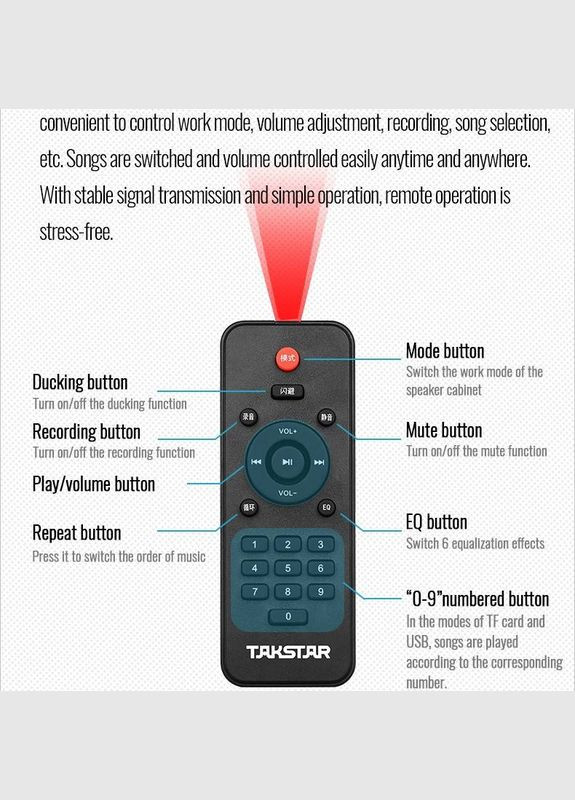 Автономная акустическая система WDA-500 TAKSTAR (328056693)