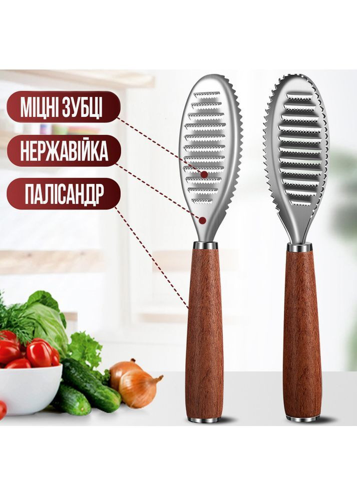 Кухонный набор из трех предметов с деревянной ручкой (венчик, ложка, рыбочистка) Losso RW (367984482)