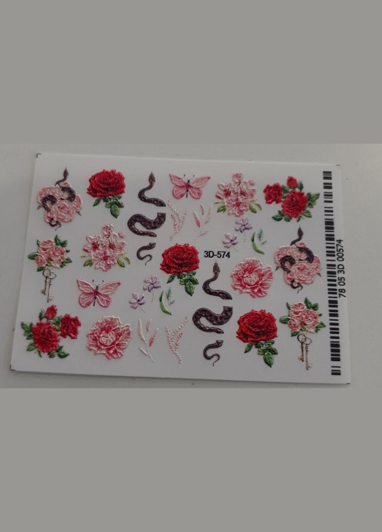Слайдер 3D для дизайну на нігтях 574 Fashion Nails (299483697)