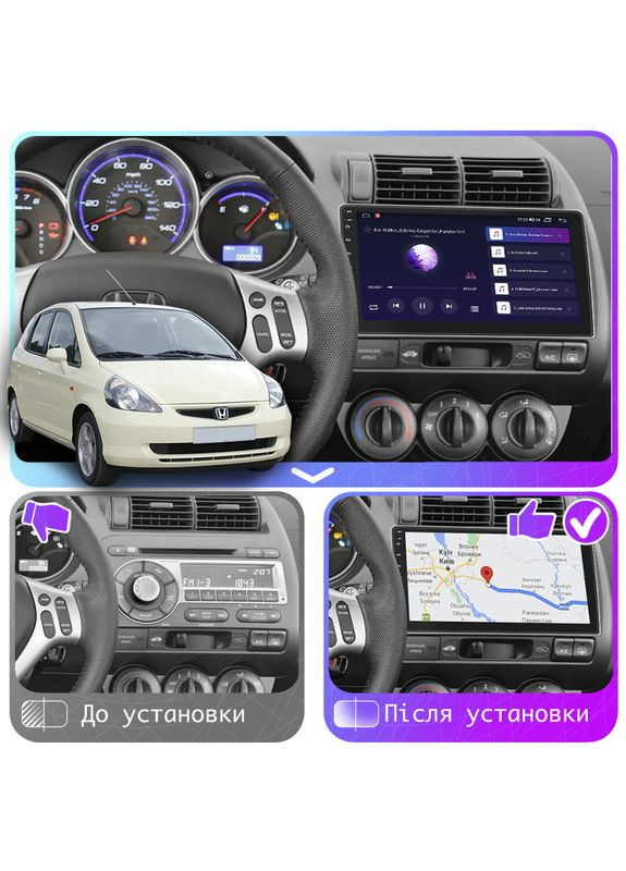 Штатна магнітола для Honda Jazz I Manual AC 2001-2005 екран 9" 1/16Gb Wi-Fi GPS Base Хонда Джаз 4 шт. Lesko (336195790)