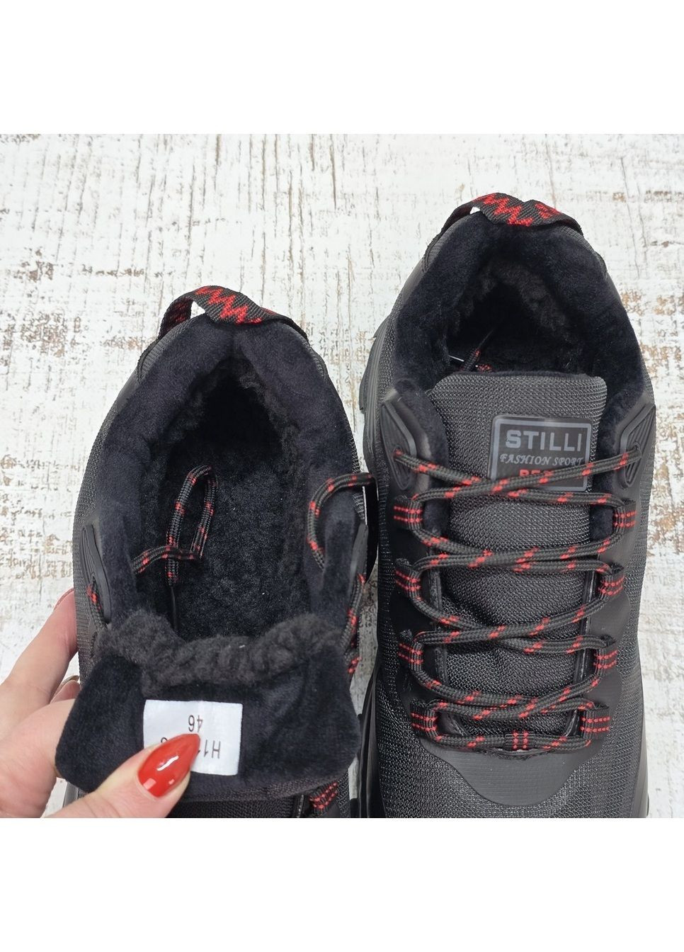Кросівки зимові чоловічі на хутрі чорні великі розміри Stilli (369504759)